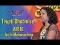 UPSC SUCCESS STORY 2019 -Trupti Dhodmise (AIR 16) | 1st in Maharashtra