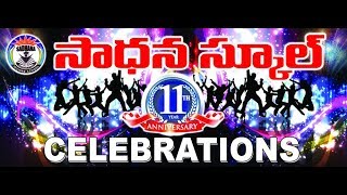 SADHANA HIGH SCHOOL | 11th Anniversary Celebration Part-2 | KADIRI