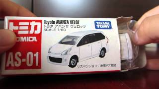 Tomica diecast mini-cars - No.AS-01 Toyota Avanza Veloz, 2013