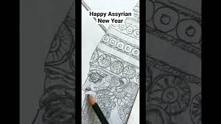 Happy Assyrian New Year Art