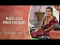 Rakh Laaj Meri Ganpati | Ms Menuka Poudel | Prasanthi Nilayam