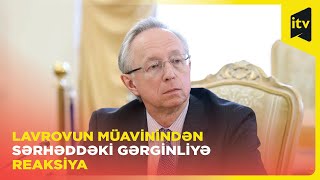 Rusiyadan növbəti çağırış | Sərhədyanı ərazilərdə maksimum təmkinli olmağa çağırırıq