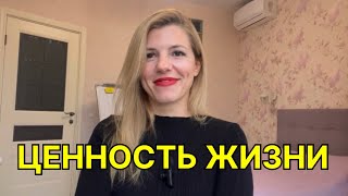 Честность с собой. Как помочь себе в трудную минуту?