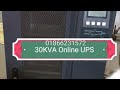 30kva online ups in bangladesh.