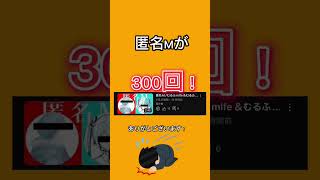 【タンタンタンタンメン】替え歌歌い手がタンタカタンタンタンタンメンで替え歌 #歌い手 #新人歌い手 #かっこいい #歌みた #歌ってみた #イケボ #推してください #替え歌 #ボカロ