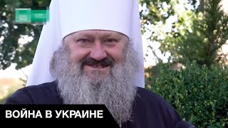 🤡Кто такой Паша Мерседес и что с ним будет?