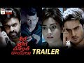 Veera Bhoga Vasantha Rayalu Movie TRAILER | Nara Rohit | Shriya Saran | Sree Vishnu | Sudheer Babu