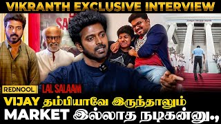 😱நான் G.O.A.T படத்துல நடிக்கிறேனா.? - Actor Vikranth 1st Exclusive Interview | Lal Salaam | Rednool