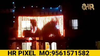 HR PIXEL LED LIGHTS  SOLAPUR | 3D PIXEL SCREEN | SHIVAJI MAHARAJ SWF EFFECT