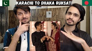 Sadia Rind Rukhsati from Pakistan to Bangladesh | Bangladesh Pakistan Couple