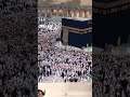 haram beautiful hajj live travel ilovemadinasharif islamicholycities