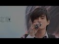 【hd archives】黃靖倫 jing wong 『白日夢～走音』@站前統一元氣廣場 2008.12.14