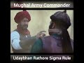 mughal army commander udaybhan rathore rajput sigma rule prank with tanhaji bhalusare😝😝😝😝