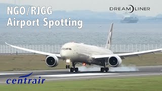 NGO/RJGG Airport Spotting | Chubu Centrair International Airport | 40+ min