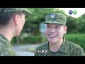 12月第3週 03 軍紀教育單元劇—界線 上 ｜莒光園地｜2021.12.16