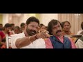 pannendu gunjala wedding video song sharathulu varthisthai songs chaitanya rao bhoomi shetty