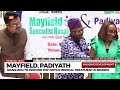 mayfield padiyath signs mou to provide top notch medical treatment in nigeria