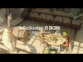 #2/3 Genso Suikoden II Full Soundtrack Ver.2 | Theme Song, Opening & Ending, Game BGM