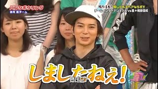 【嵐】💚🅷🅾🆃💦💥  2024『松本潤 』「しましたねぇ!」