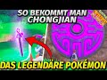 *NEU* So bekommt man das legendäre Pokémon Chongjian! ► Pokémon Karmesin und Purpur