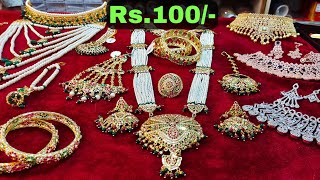 Navratan Jewellery Charminar Hyderabad New Designs Ladbazar Bangles wholesale market