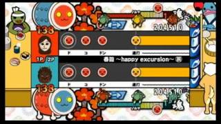 【太鼓の達人 Wii3】春遊 ～happy excursion～（かんたん・裏譜面・2人用譜面）【オート動画】