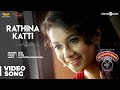 Meyaadha Maan | Rathina Katti Video Song | Vaibhav, Priya Bhavani Shankar | Santhosh Narayanan