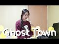 진짜 철거장 소리 나는 Ghost Town - Benson Boone (cover)