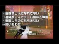 【荒野行動】「隠しイベ」開始！→「選ばれし人」って何？報酬貰えない人へ伝えたいいい方法。無料無課金ガチャリセマラプロ解説。こうやこうど拡散のため👍お願いします【アプデ最新情報攻略まとめ】