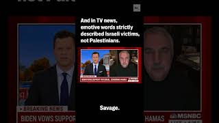 Here’s the Proof of Pro-Israel Bias in Mainstream Media #politics #gaza