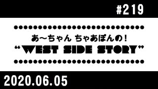 西脇姉妹物語 #219 K.J.B.家族事件簿