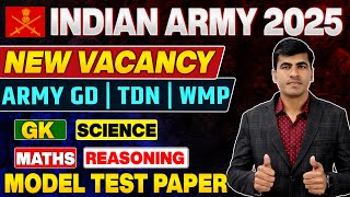 Army Exam 2025 | Army GD Original Paper 2025 | Army GD Model Test Paper 2025 | Army New Bharti 2025