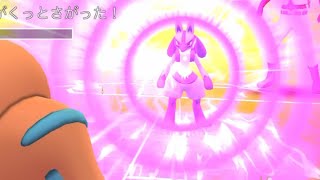 ポケモンバトルwith 5歳【スーパーリーグ】vol_041