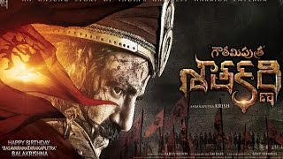 Gautamiputra Satakarni Movie Tease | Balakrishna 100th Movie | NBK | Krish | DSP | NBK 100