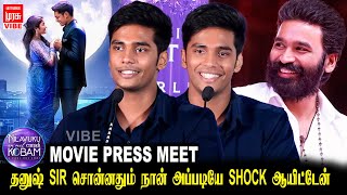 Pavish Speech at NEEK Audio Launch | Dhanush | Anikha | Malai Murasu Vibe