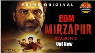 Mirzapur S2 Bgm |Mirzapur BGM | Mirzapur Amazon Prime | Mirzapur Song | Mirzapur Background Music ||