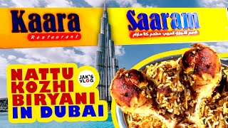 Best Briyani in DUBAI | Nattu Kozhi briyani Kaara Saaram in Karama