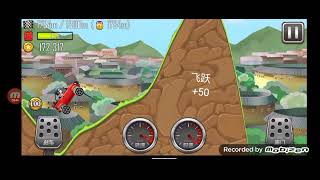 Hill Climb Racing Chinese Edition