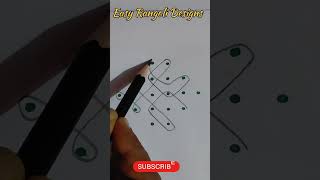 Easy Rangoli Designs#rangoli#kolam#muggulu#simple#easy#daily#yt shorts#1000 subscriber#1 million#how