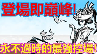 《貓咪大戰爭》貓戰最強控場！也是被針對最慘的藍眼！？| 星帆貓咪介紹#94