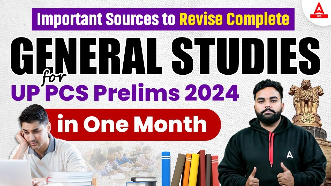 UPPSC Prelims 2024 | GS Imp Sources For UPPCS Pre 2024 | UPPCS Pre ...