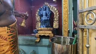 ADAMBAKKAM KARPAGAVINAYAGAR PANDURANGAN BAKTHA SAMAJAM