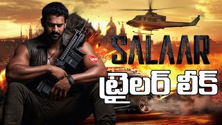 Salaar Movie Trailer Leaked Unveiling the Unexpected salaar movie trailer Prabhas MnrTelugu