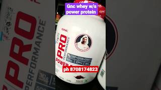 Gnc whey protein vs Gnc power protein #shorts