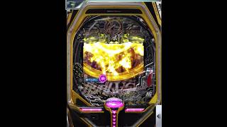 Pフィーバー機動戦士ガンダムユニコーン  先読予告 #パチンコ