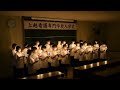 上越タイムス「上越看護専門学校継灯式」記事動画