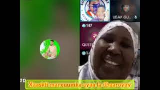 xaalada somalia sodhabo subscribers share and likes kudhuf walaliyal