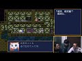 【洞窟物語】hanako games part.6 タマゴ回廊その3編【ゲーム実況】