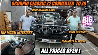 SCORPIO N Z2 CONVERTED TO Z8 😱 ALL PRICES OPEN | MAHINDRA GENUINE ACCESSORIES पर भारी DISCOUNTS