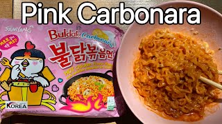 Buldak Carbonara How to cook?🍜